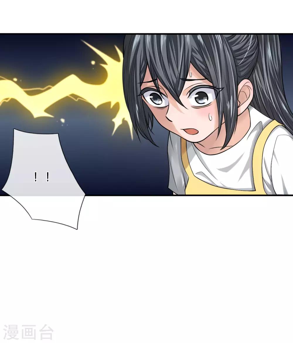 第12话 总算救回来了-第12话