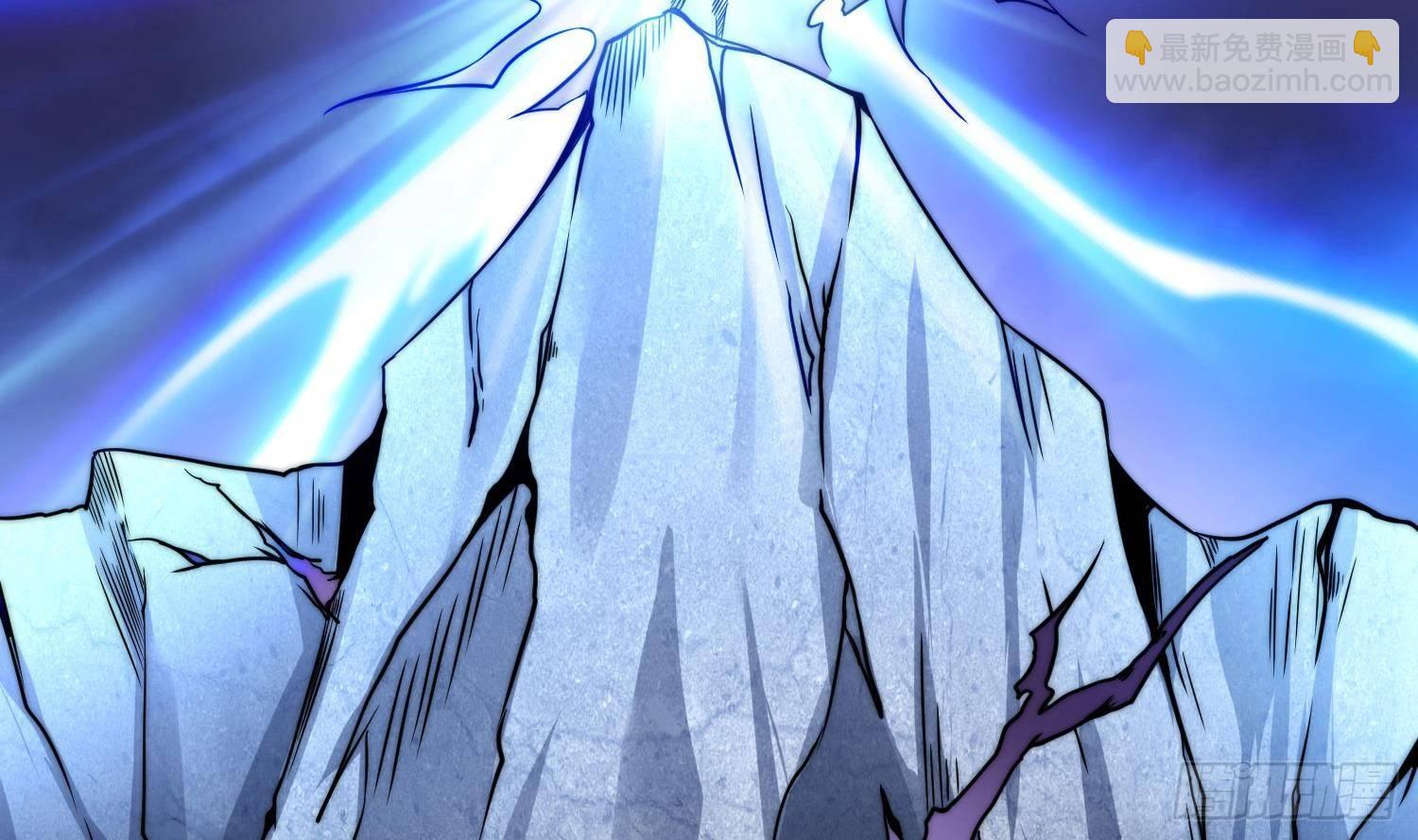 第1话 小姨子的问题(1/2)-第2话