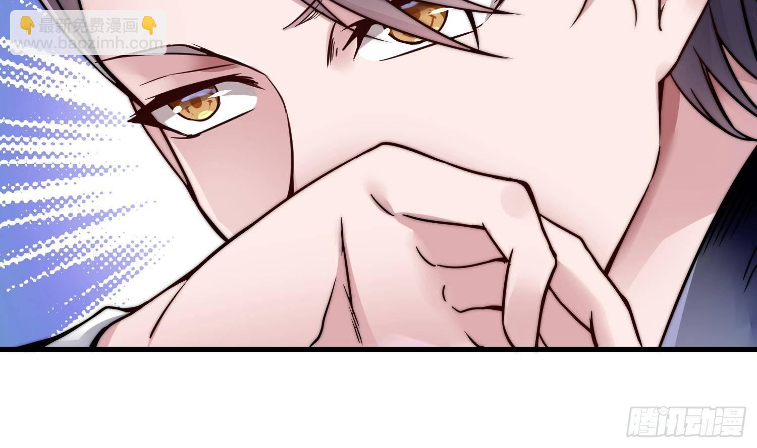 第1话 小姨子的问题(1/2)-第2话