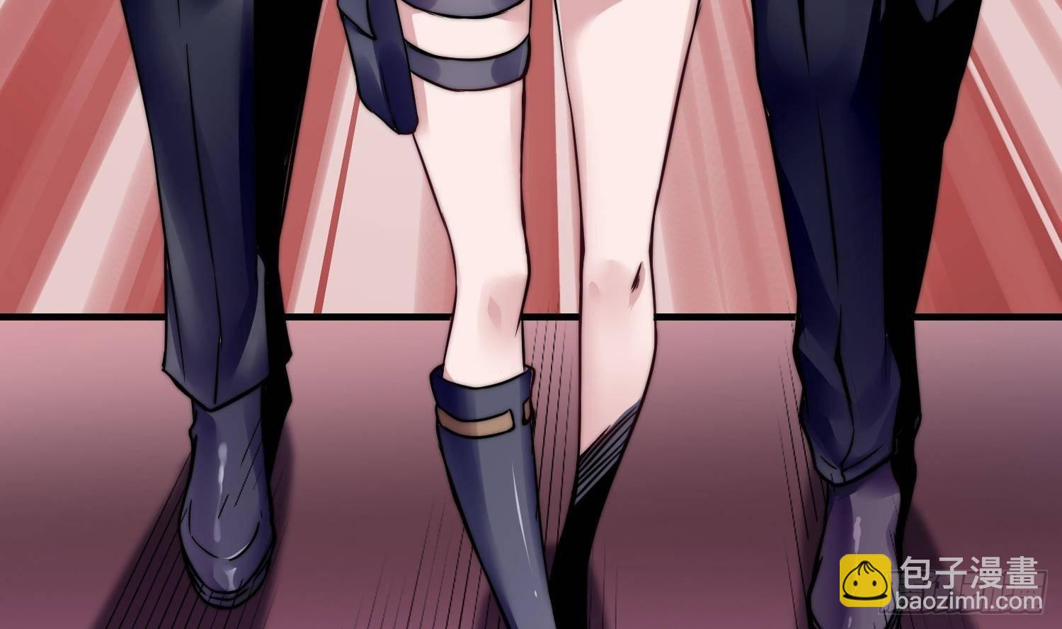 第1话 小姨子的问题(1/2)-第2话