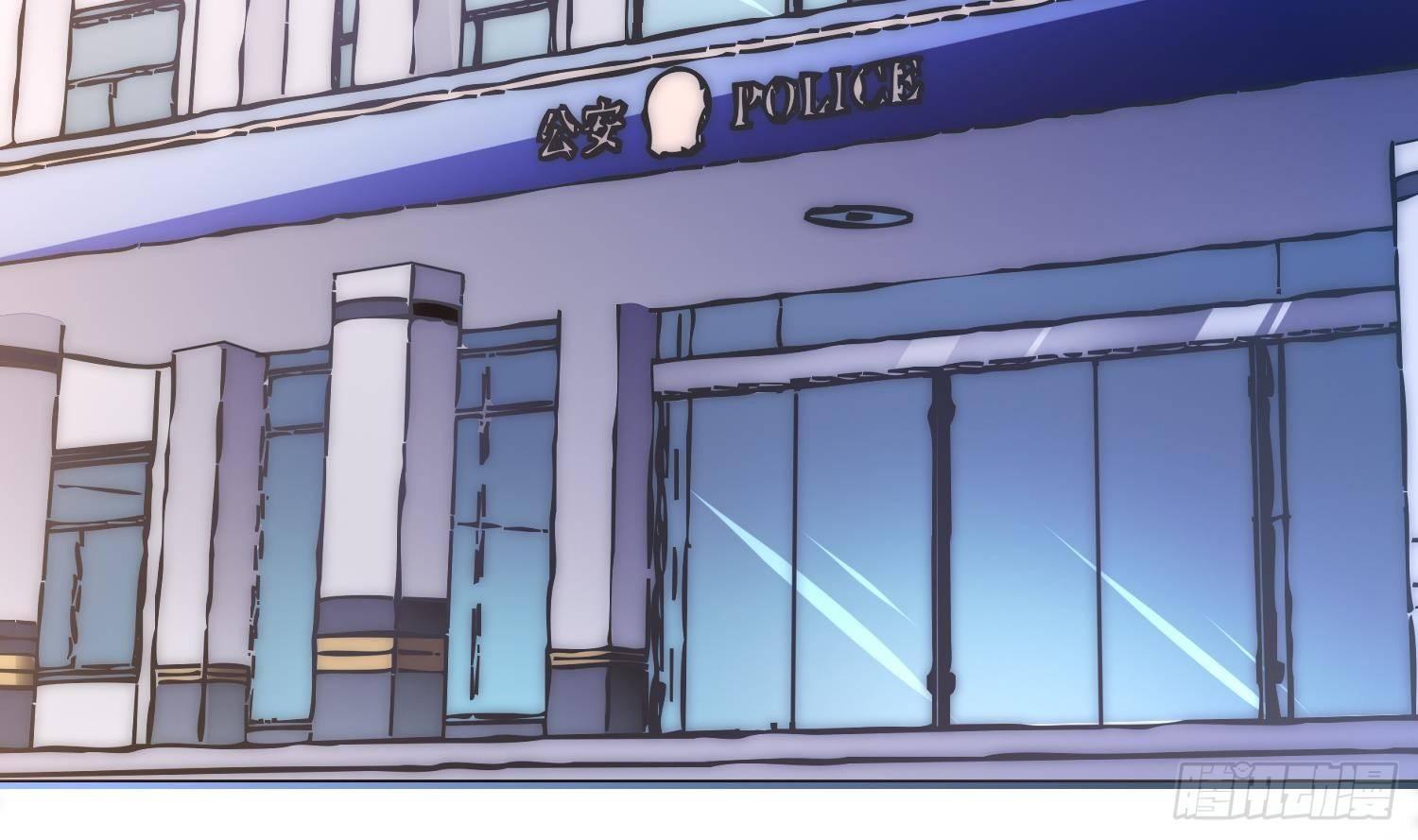 第1话 小姨子的问题(1/2)-第2话