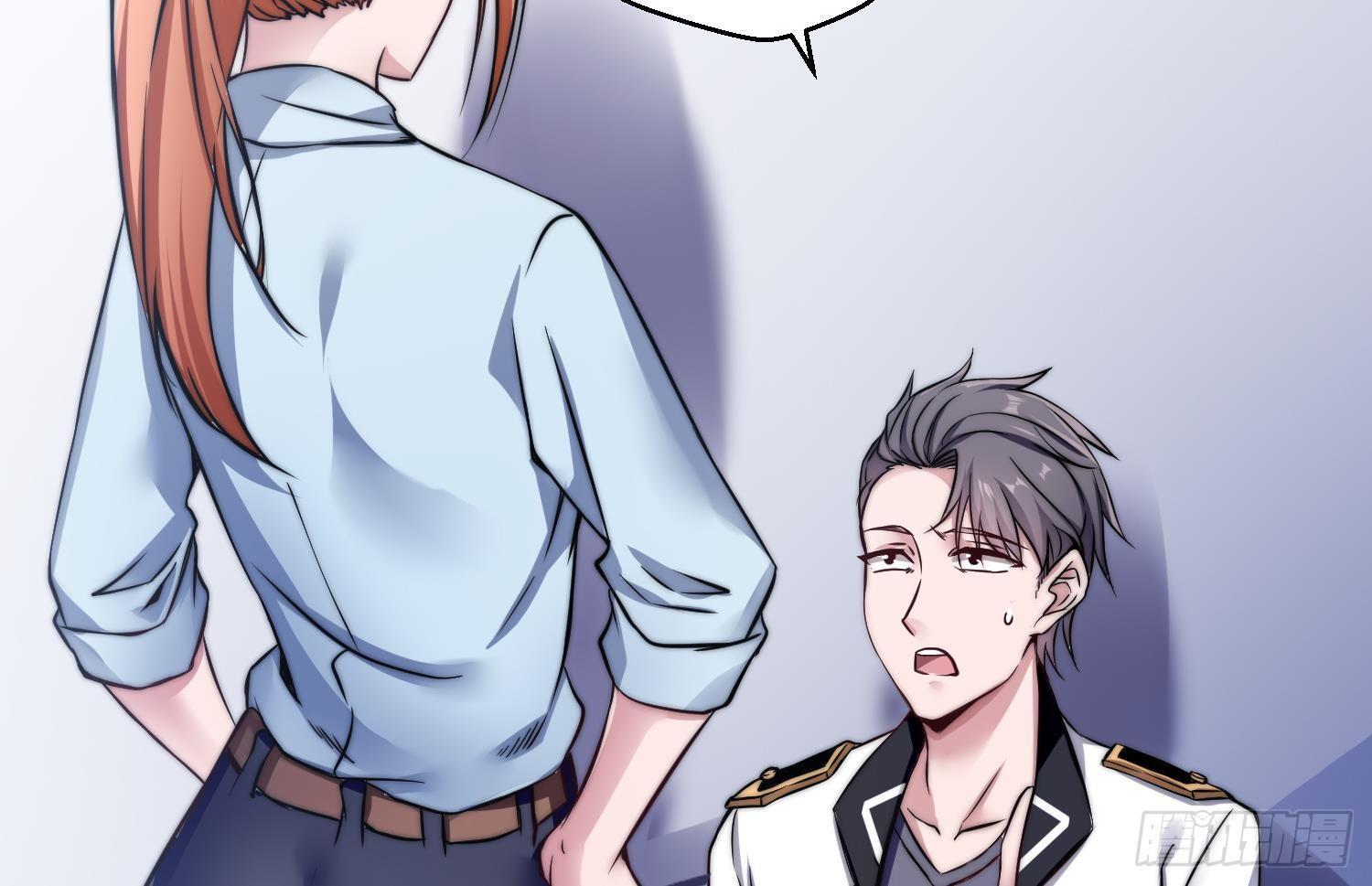 第1话 小姨子的问题(1/2)-第2话