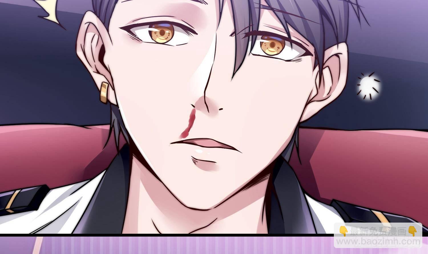 第1话 小姨子的问题(1/2)-第2话