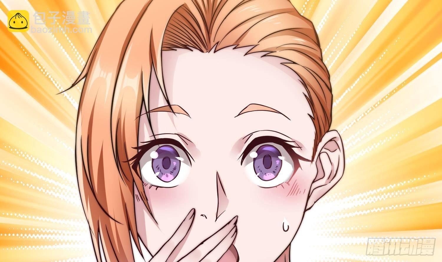 第1话 小姨子的问题(1/2)-第2话