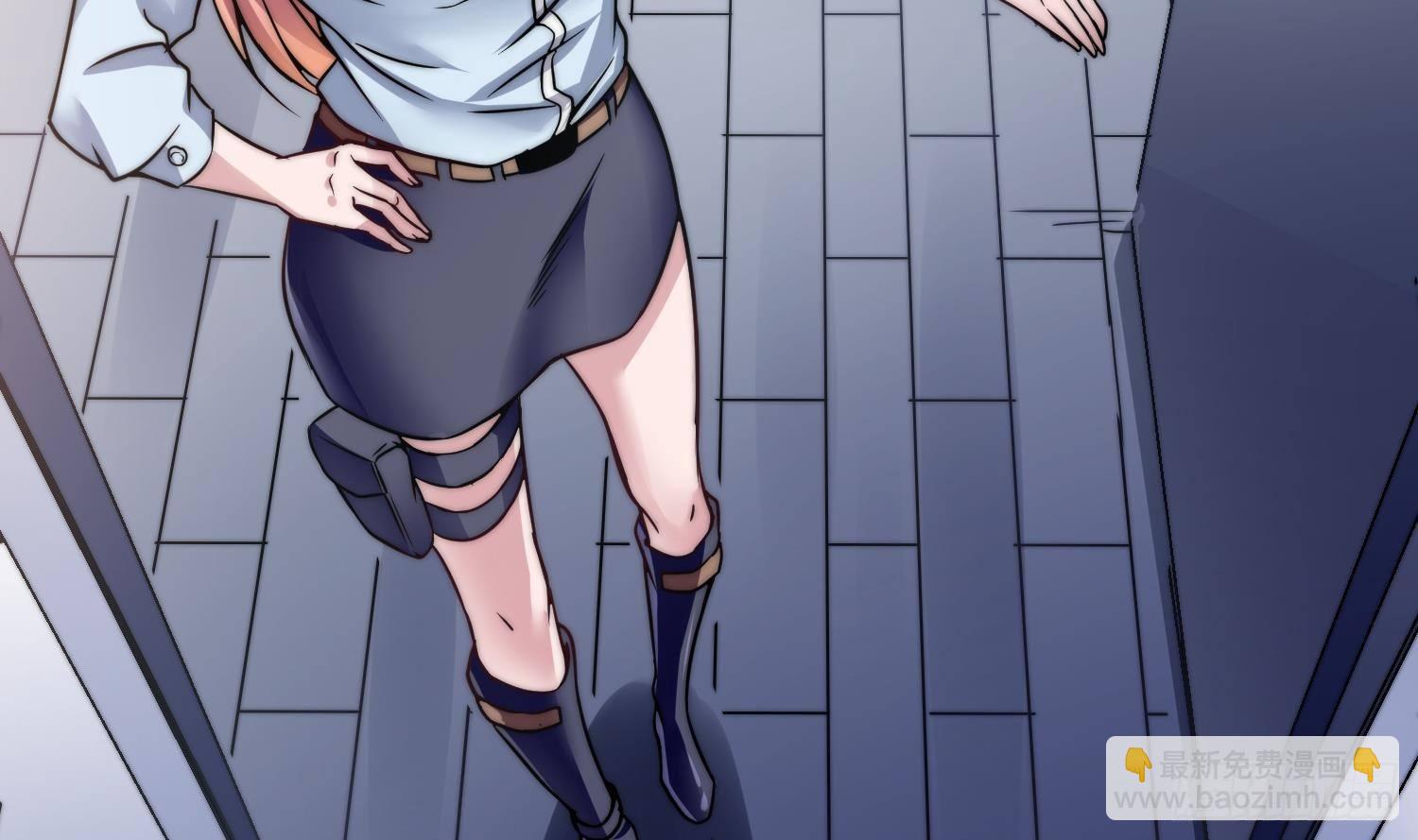 第1话 小姨子的问题(1/2)-第2话