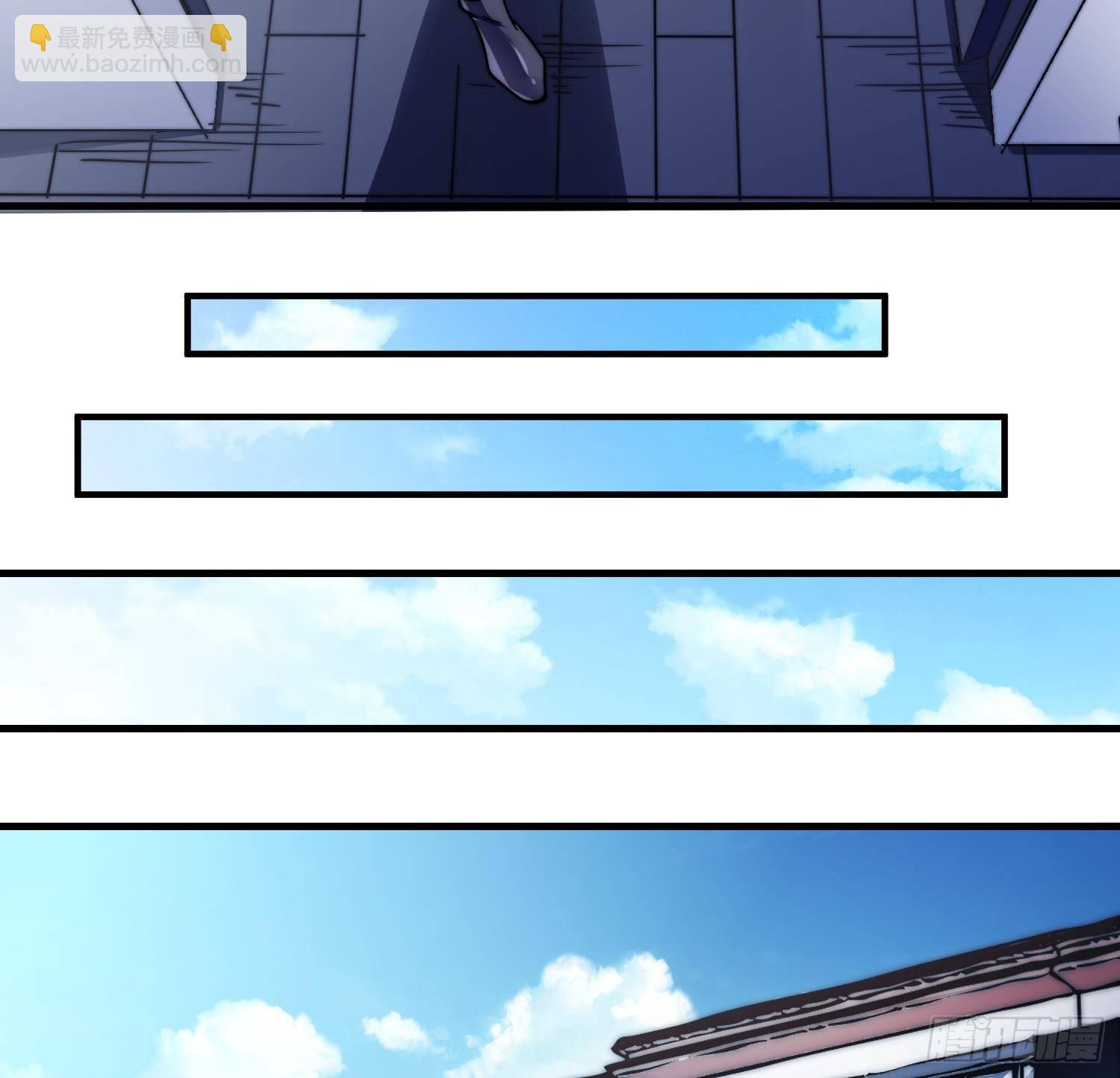 第1话 小姨子的问题(1/2)-第2话