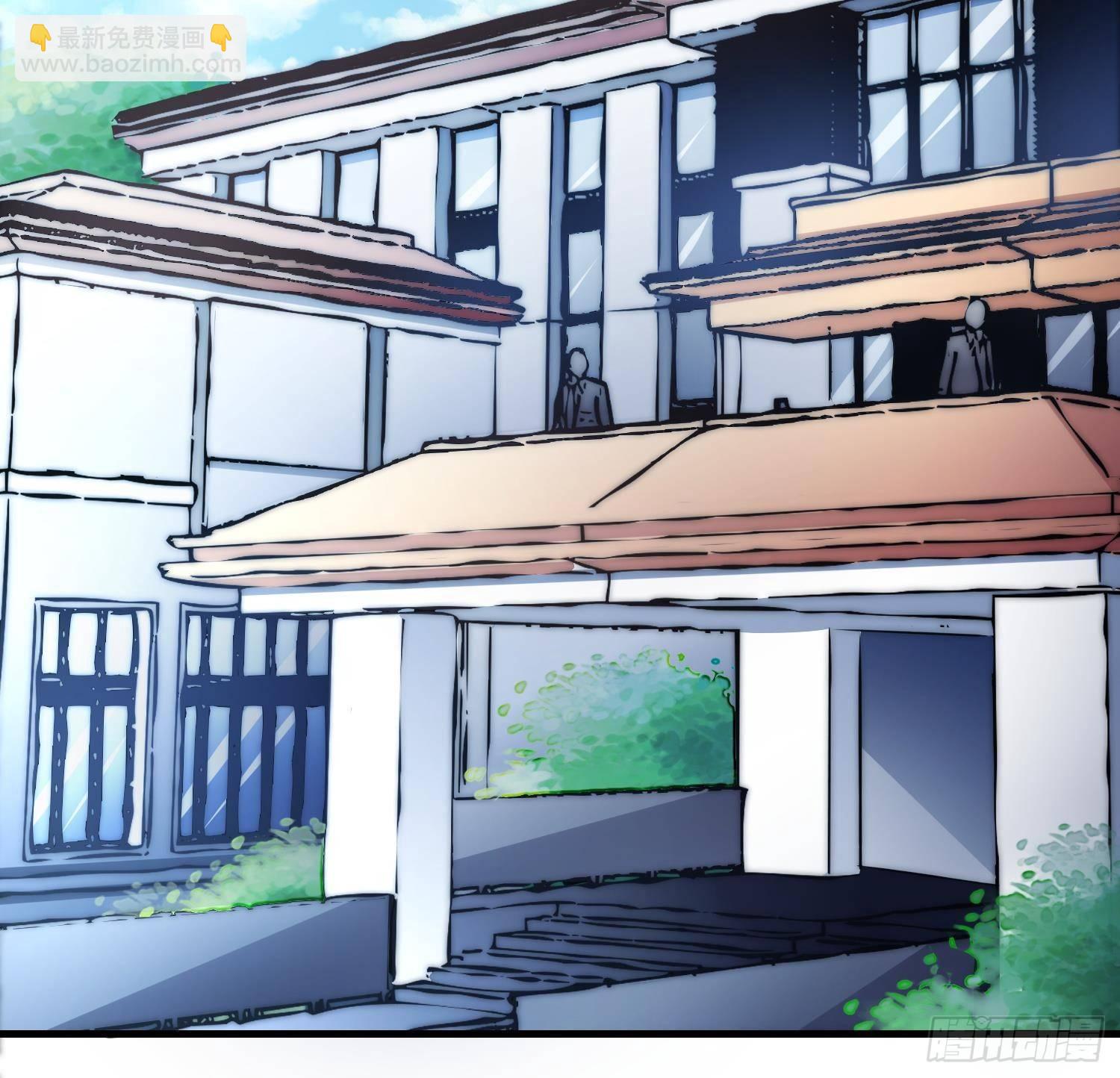 第1话 小姨子的问题(1/2)-第2话