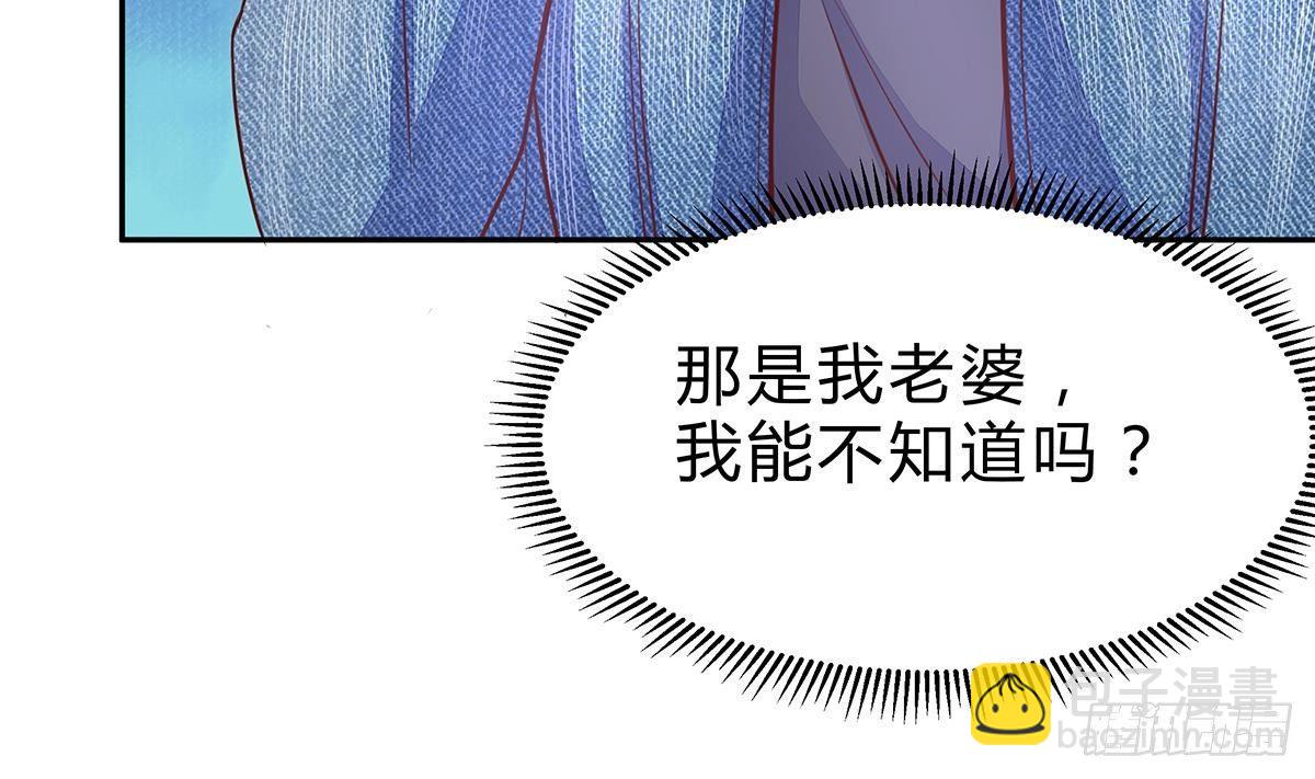 第11话 铁蟒帮(1/2)-第12话