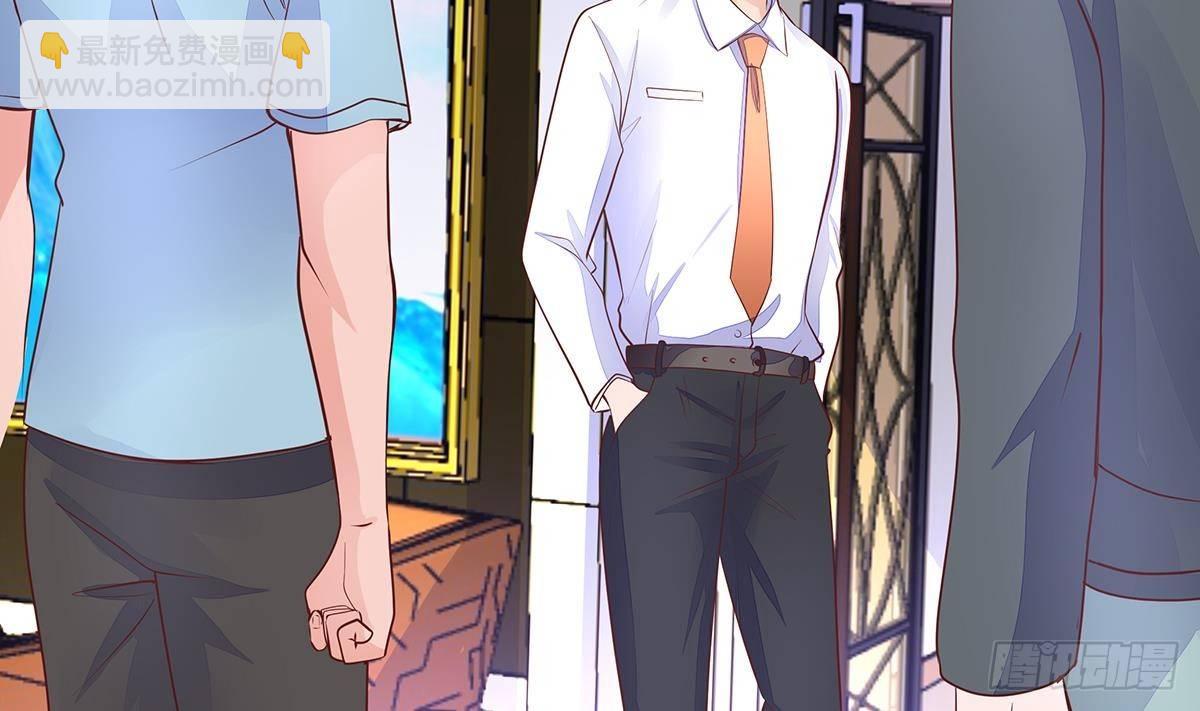 第11话 铁蟒帮(1/2)-第12话