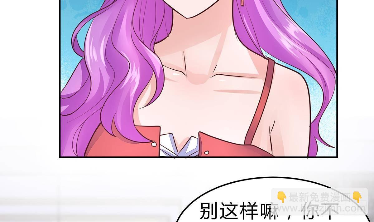 第11话 铁蟒帮(1/2)-第12话