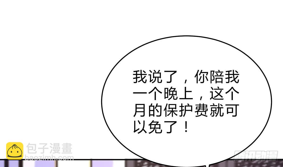 第11话 铁蟒帮(1/2)-第12话