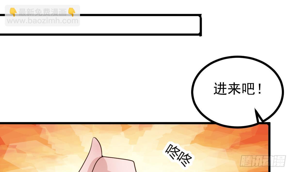 第13话 窃听器(1/2)-第14话