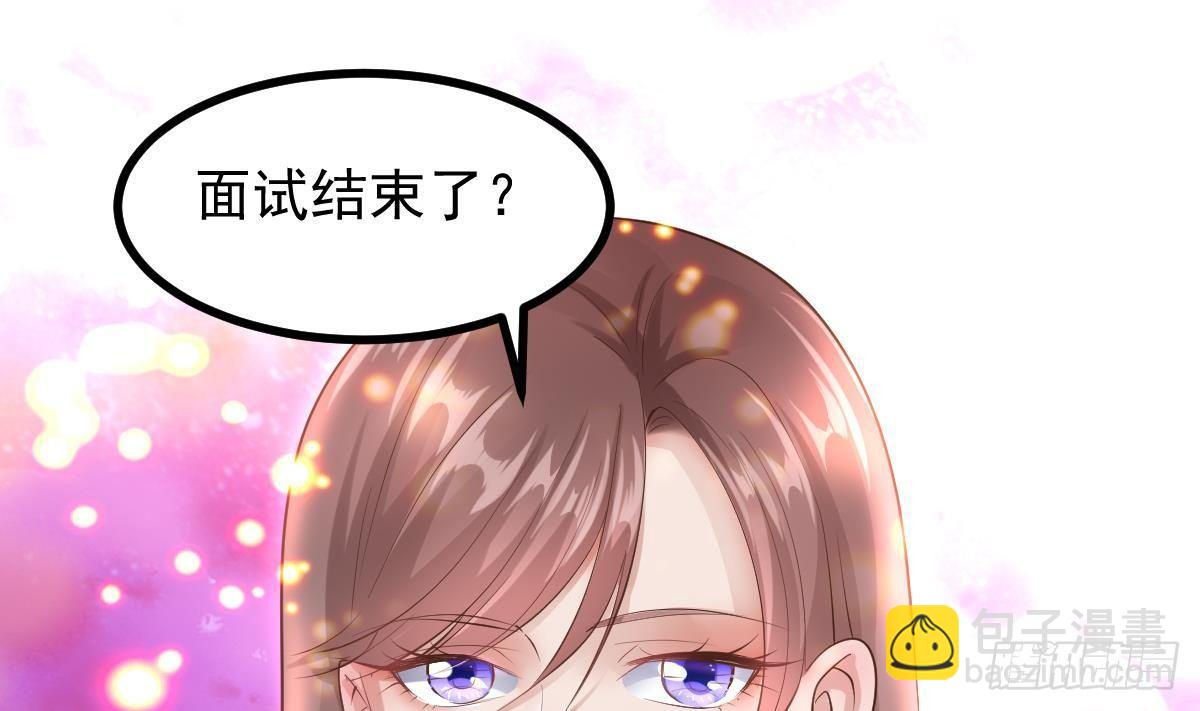 第13话 窃听器(1/2)-第14话