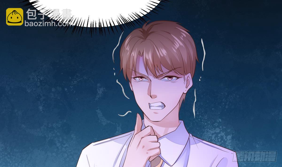 第13话 窃听器(1/2)-第14话