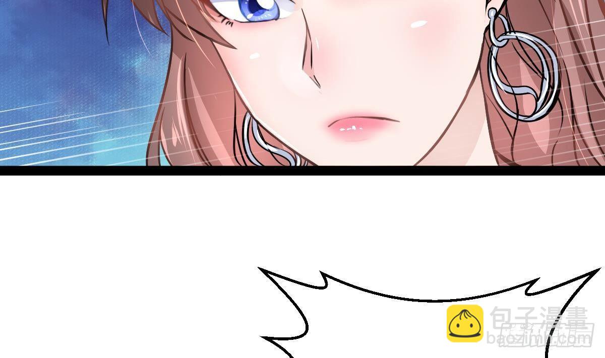 第15话 就这？(1/2)-第16话