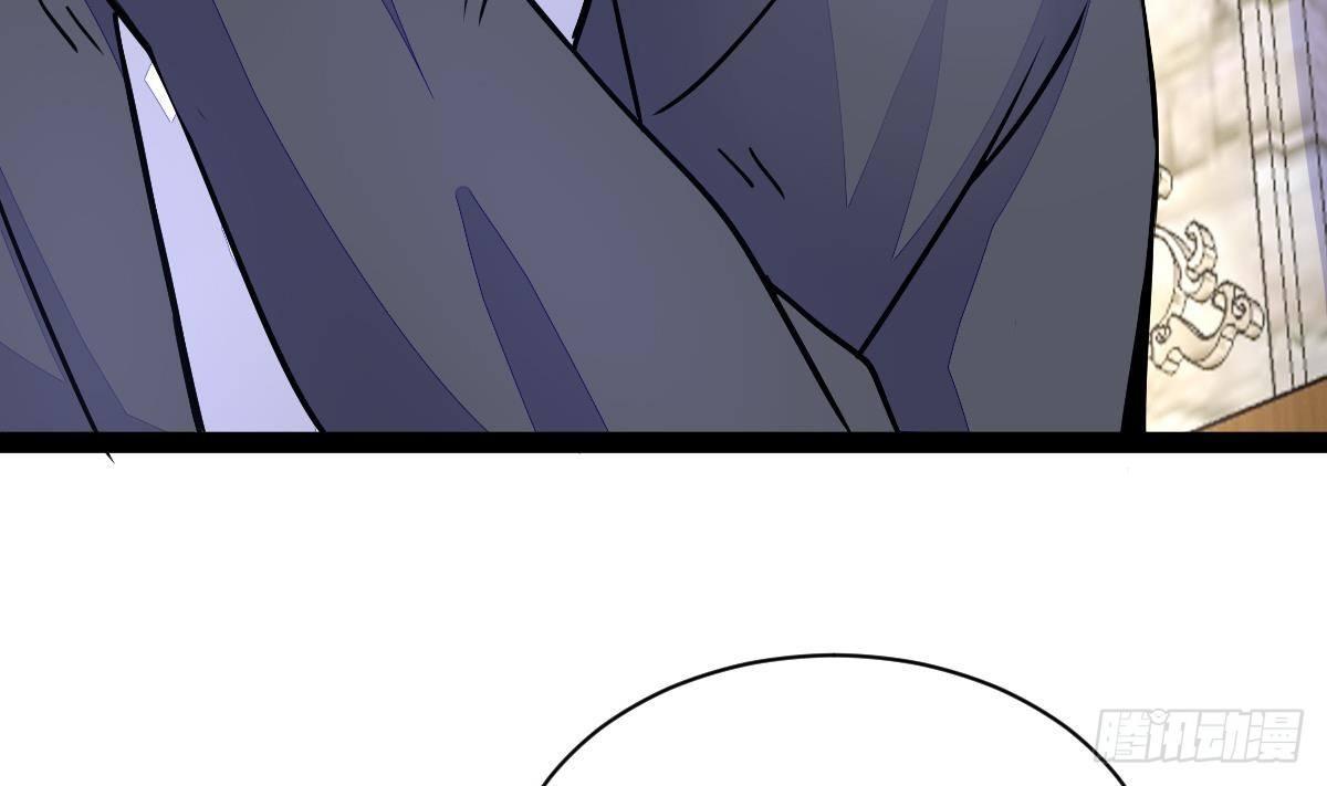 第15话 就这？(1/2)-第16话