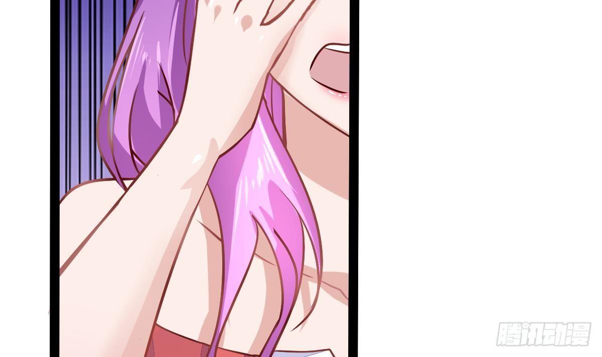 第15话 就这？(1/2)-第16话