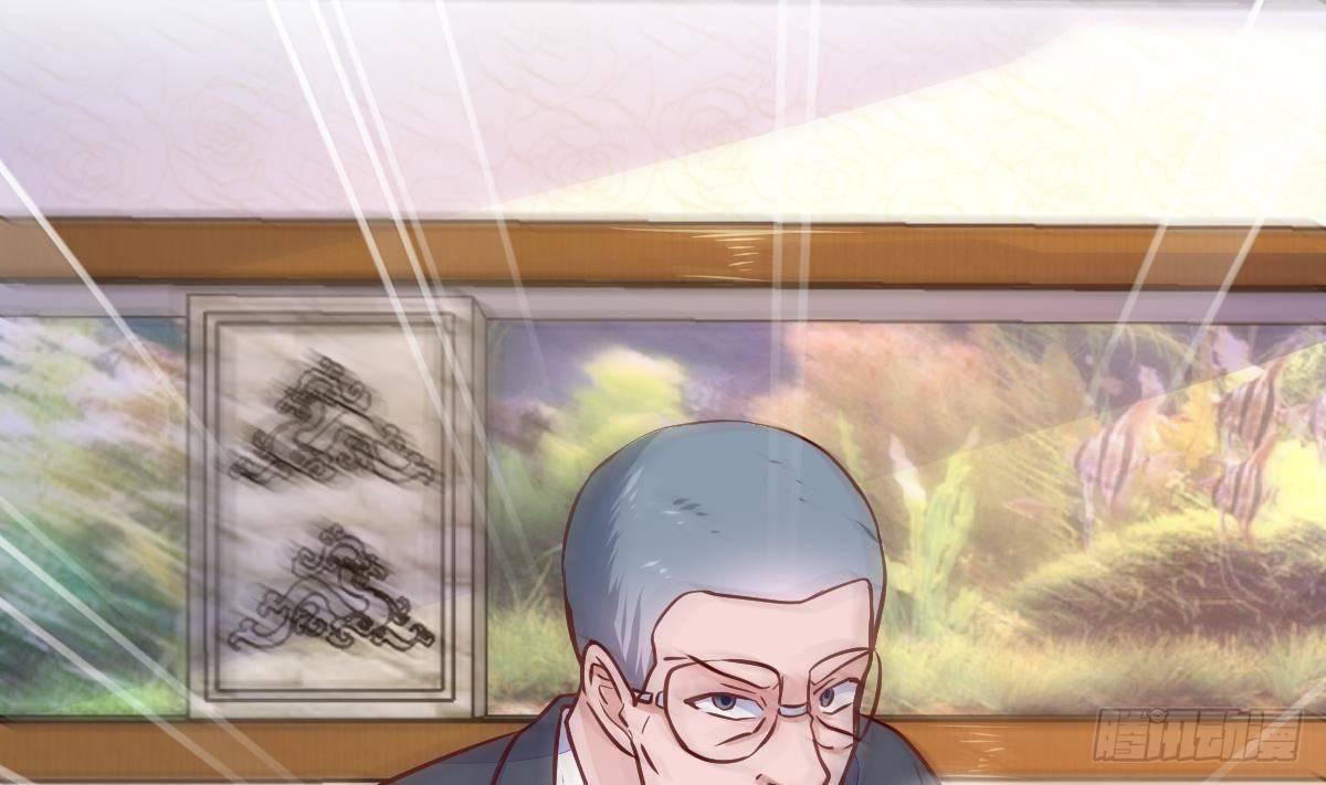 第15话 就这？(1/2)-第16话