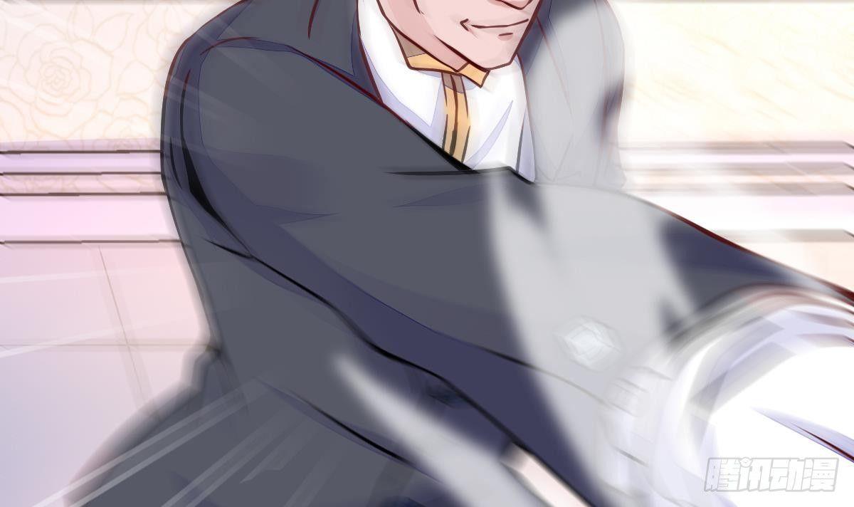 第15话 就这？(1/2)-第16话