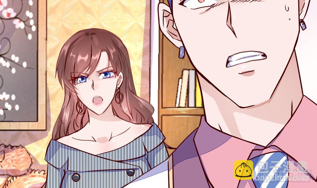 第15话 就这？(1/2)-第16话