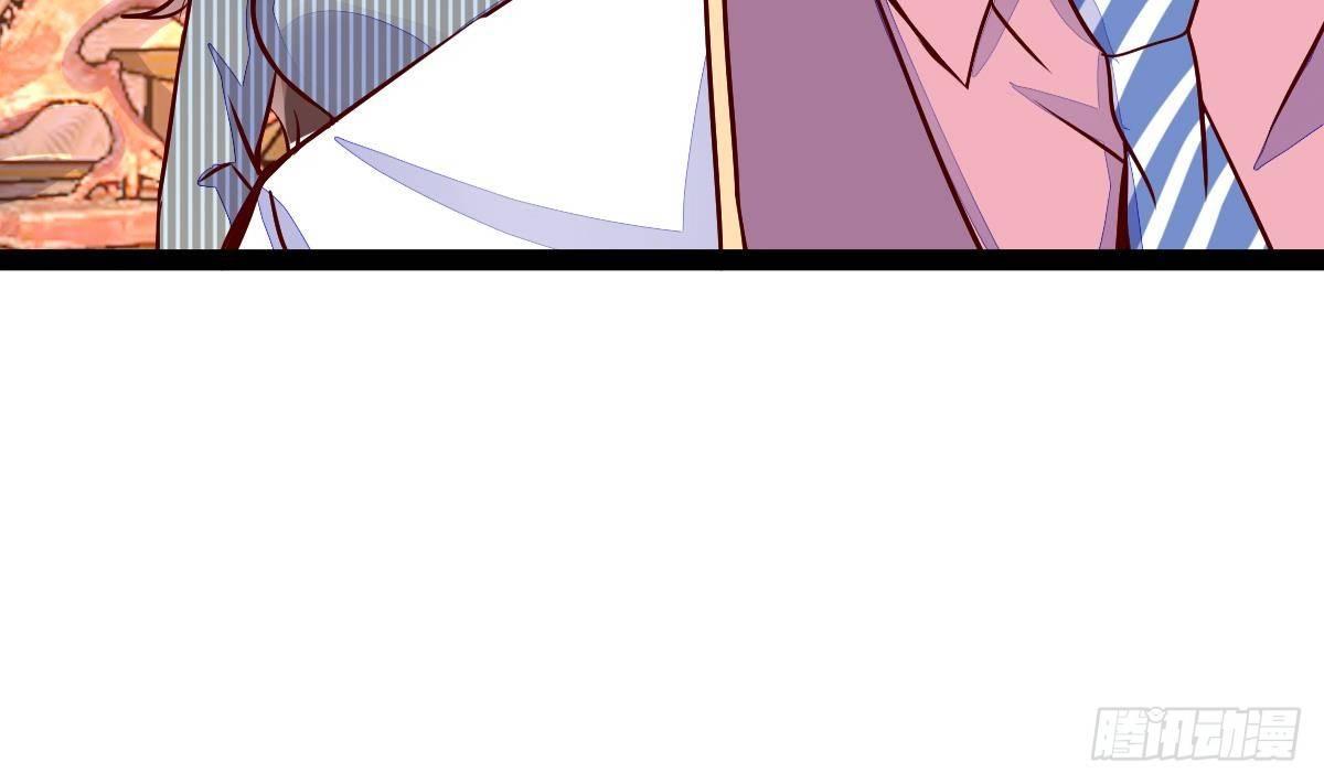 第15话 就这？(1/2)-第16话