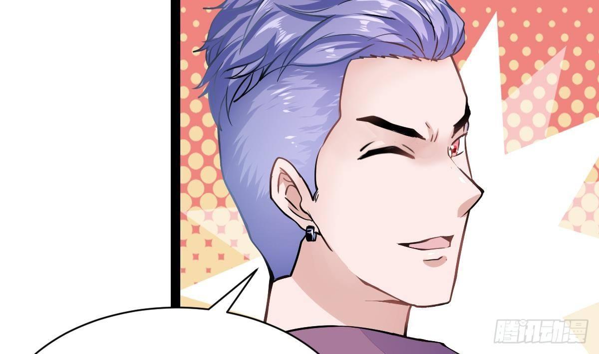 第15话 就这？(1/2)-第16话