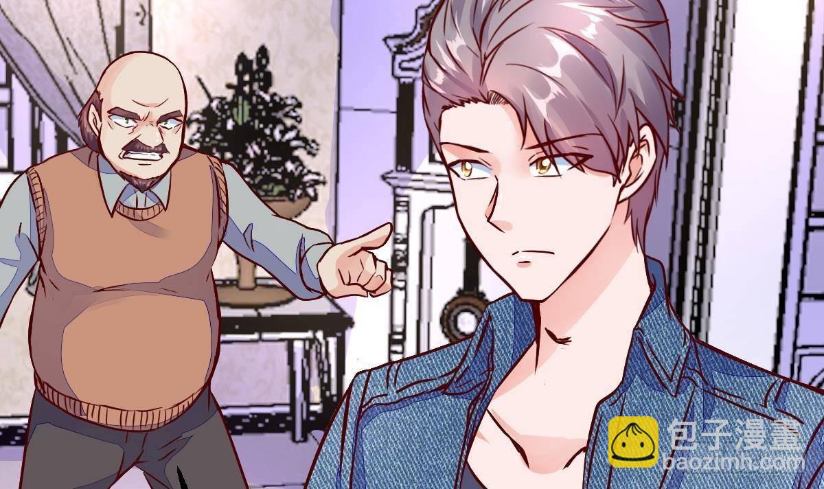 第19话 我可以救他(1/2)-第20话