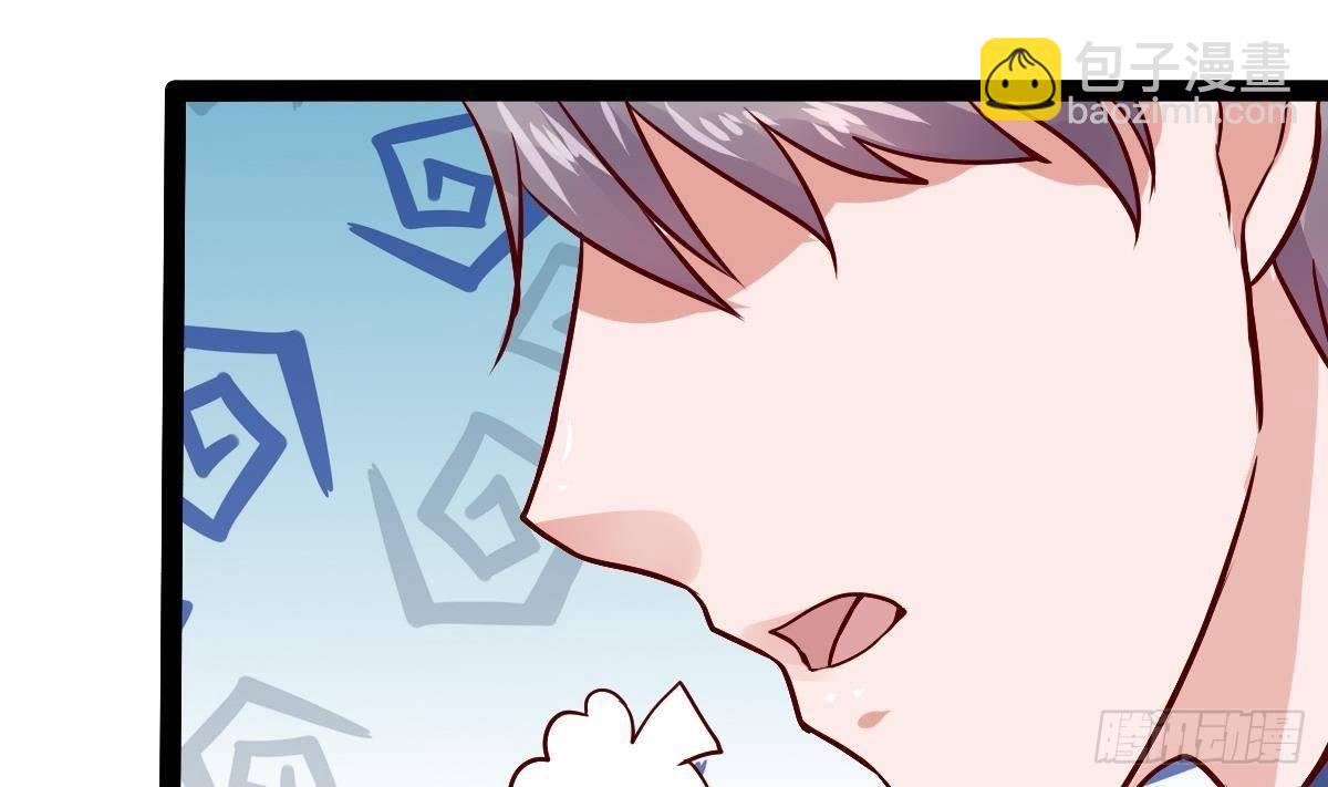 第19话 我可以救他(1/2)-第20话