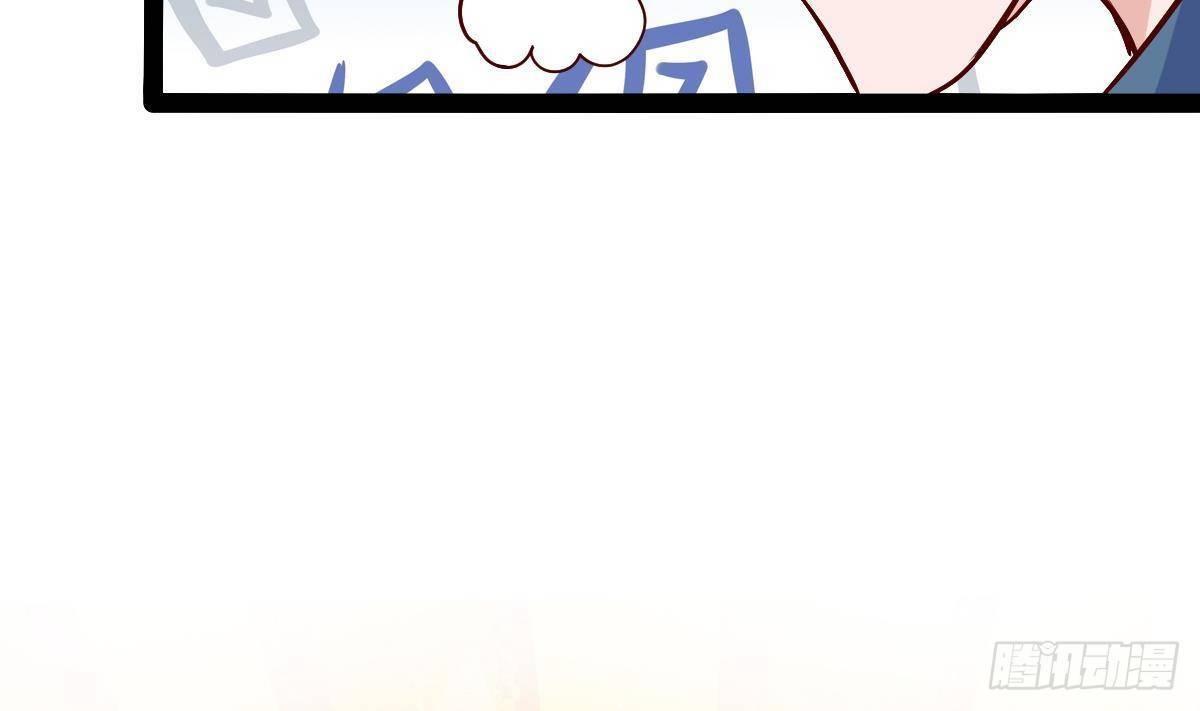 第19话 我可以救他(1/2)-第20话