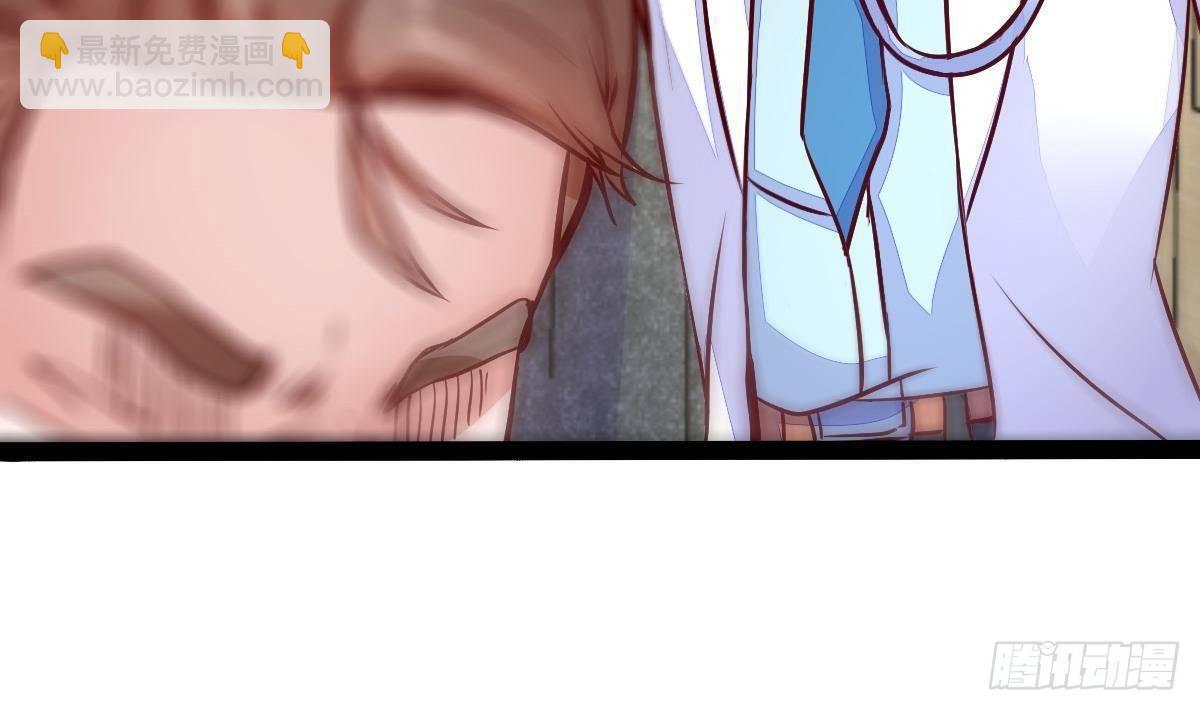 第19话 我可以救他(1/2)-第20话