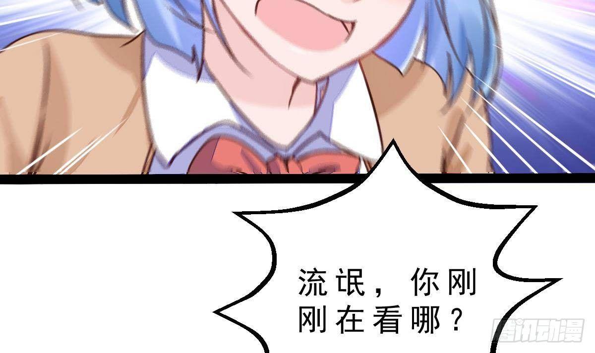 第21话 晚宴(1/2)-第22话