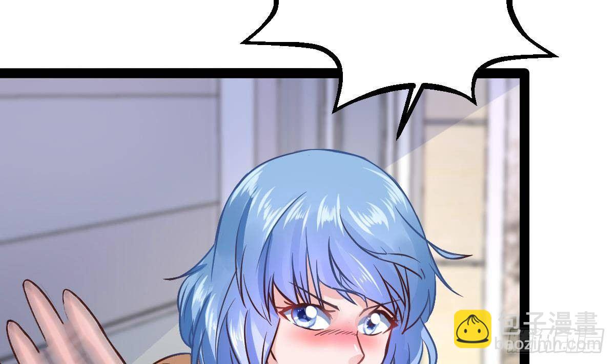 第21话 晚宴(1/2)-第22话