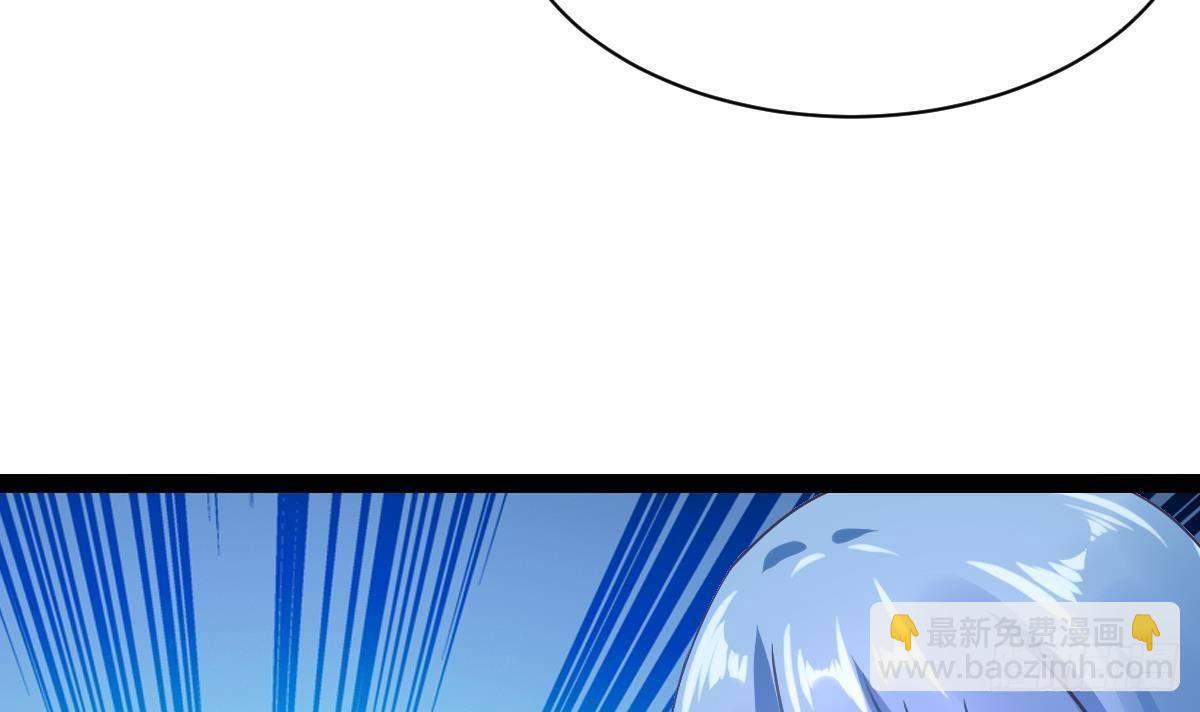 第21话 晚宴(1/2)-第22话