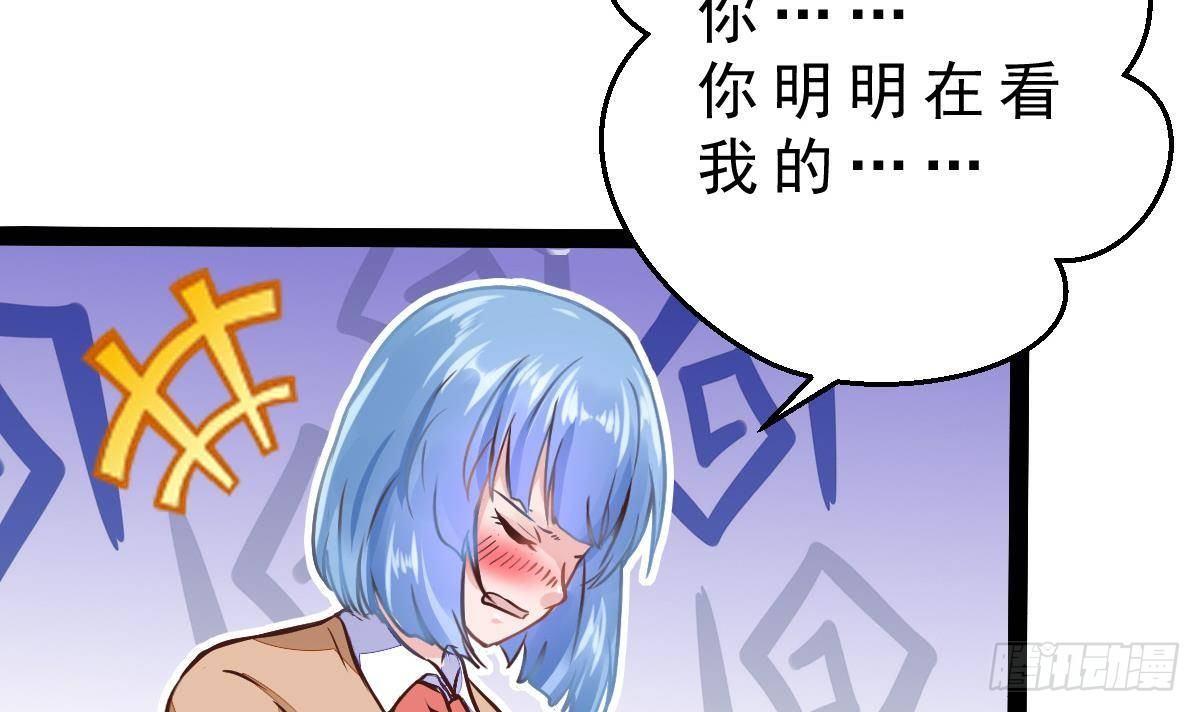 第21话 晚宴(1/2)-第22话