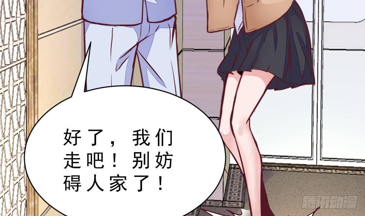 第21话 晚宴(1/2)-第22话