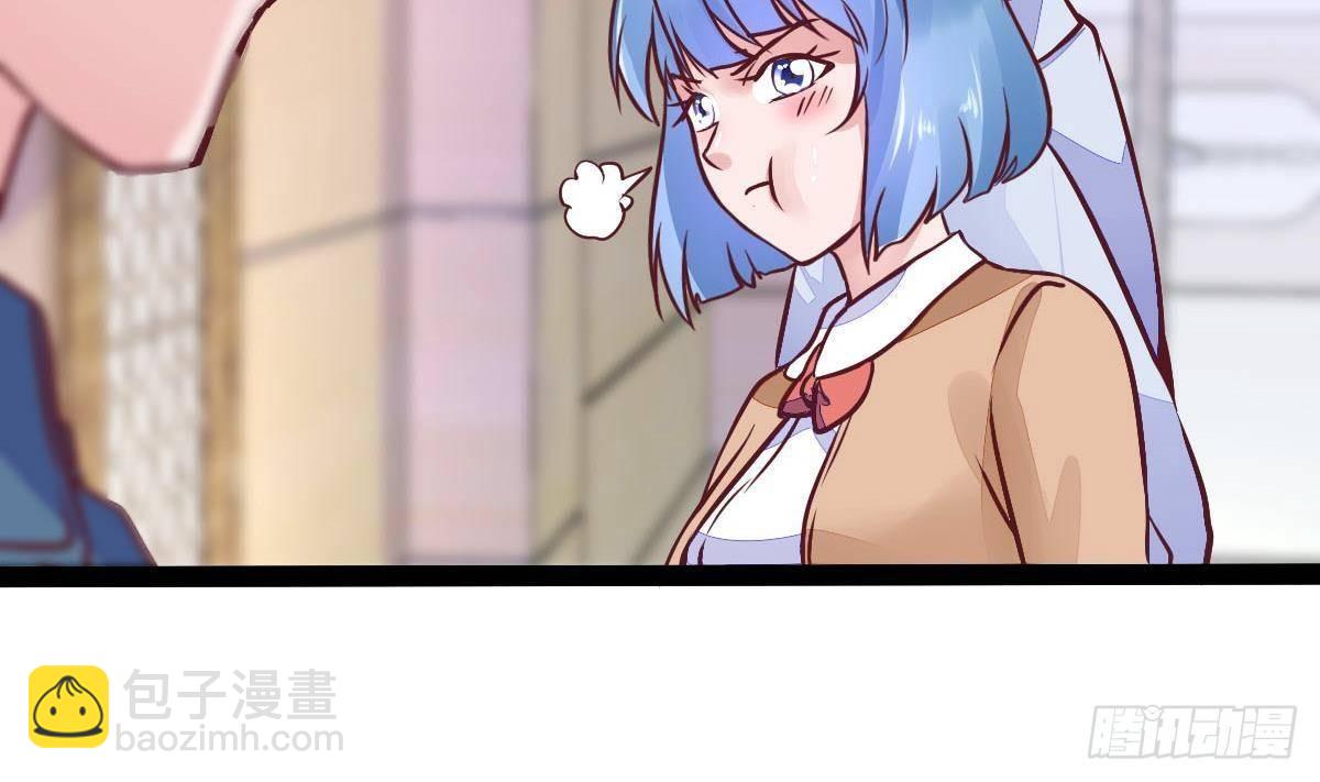 第21话 晚宴(1/2)-第22话