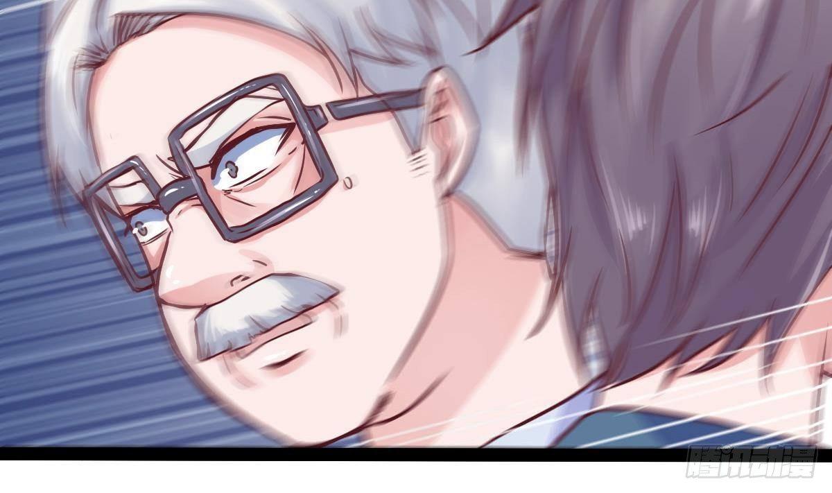 第21话 晚宴(1/2)-第22话