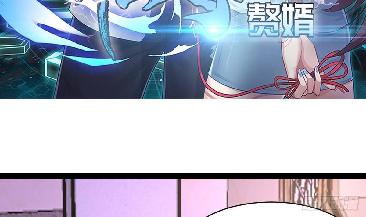 第21话 晚宴(1/2)-第22话