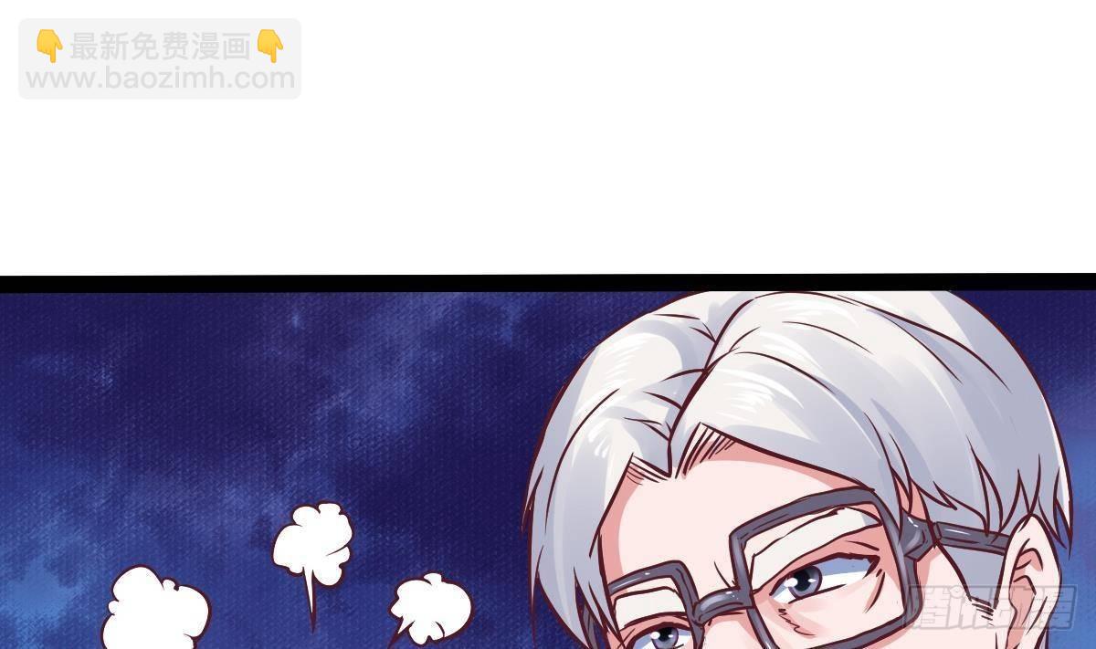 第21话 晚宴(1/2)-第22话