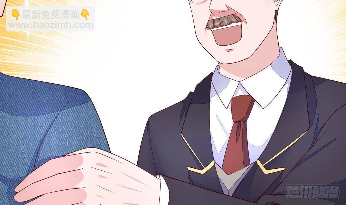 第23话 赚到200万(1/2)-第24话