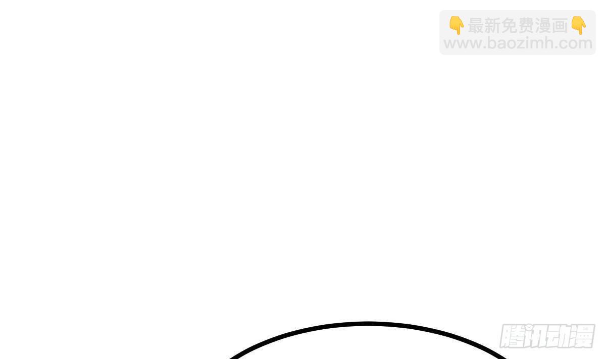 第23话 赚到200万(1/2)-第24话