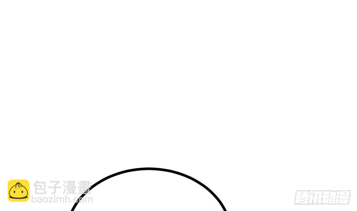 第23话 赚到200万(1/2)-第24话