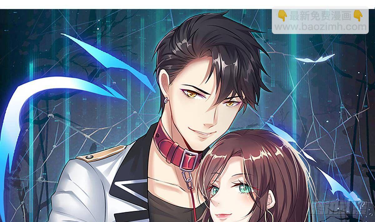 第23话 赚到200万(1/2)-第24话