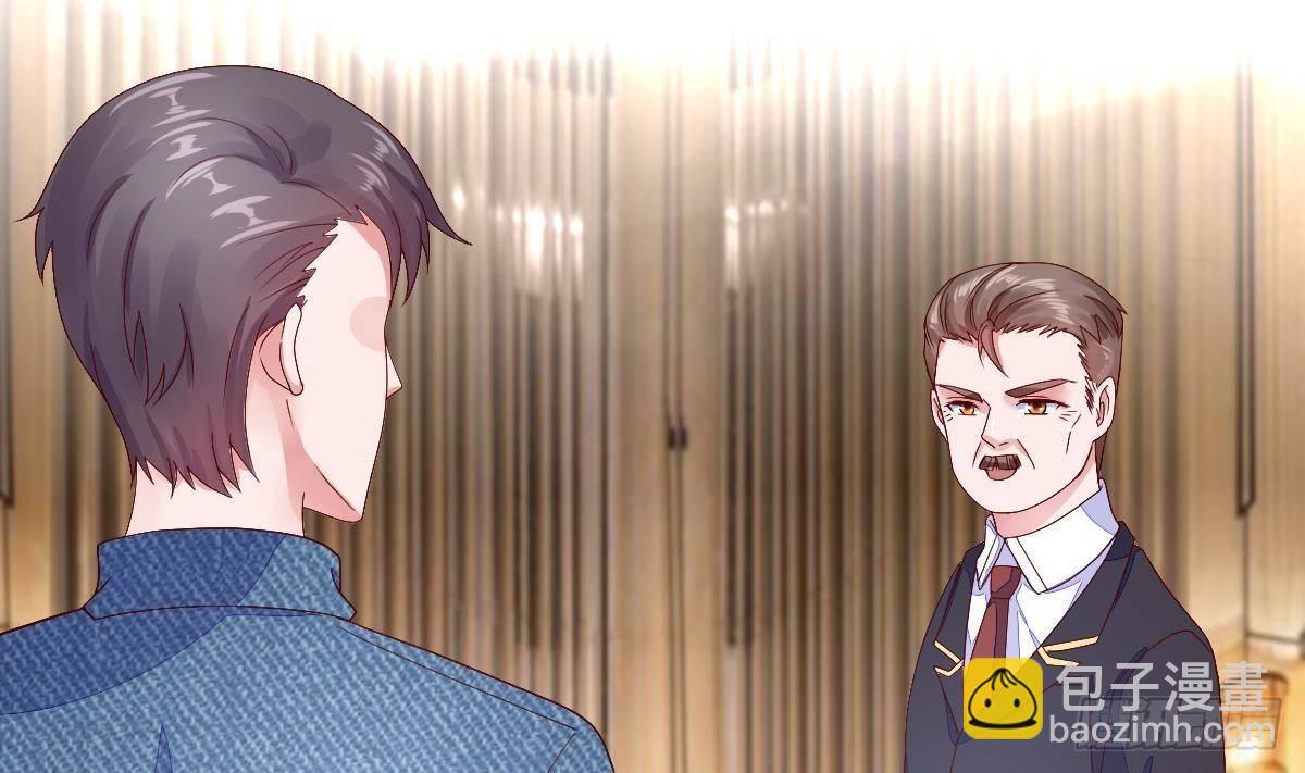 第23话 赚到200万(1/2)-第24话