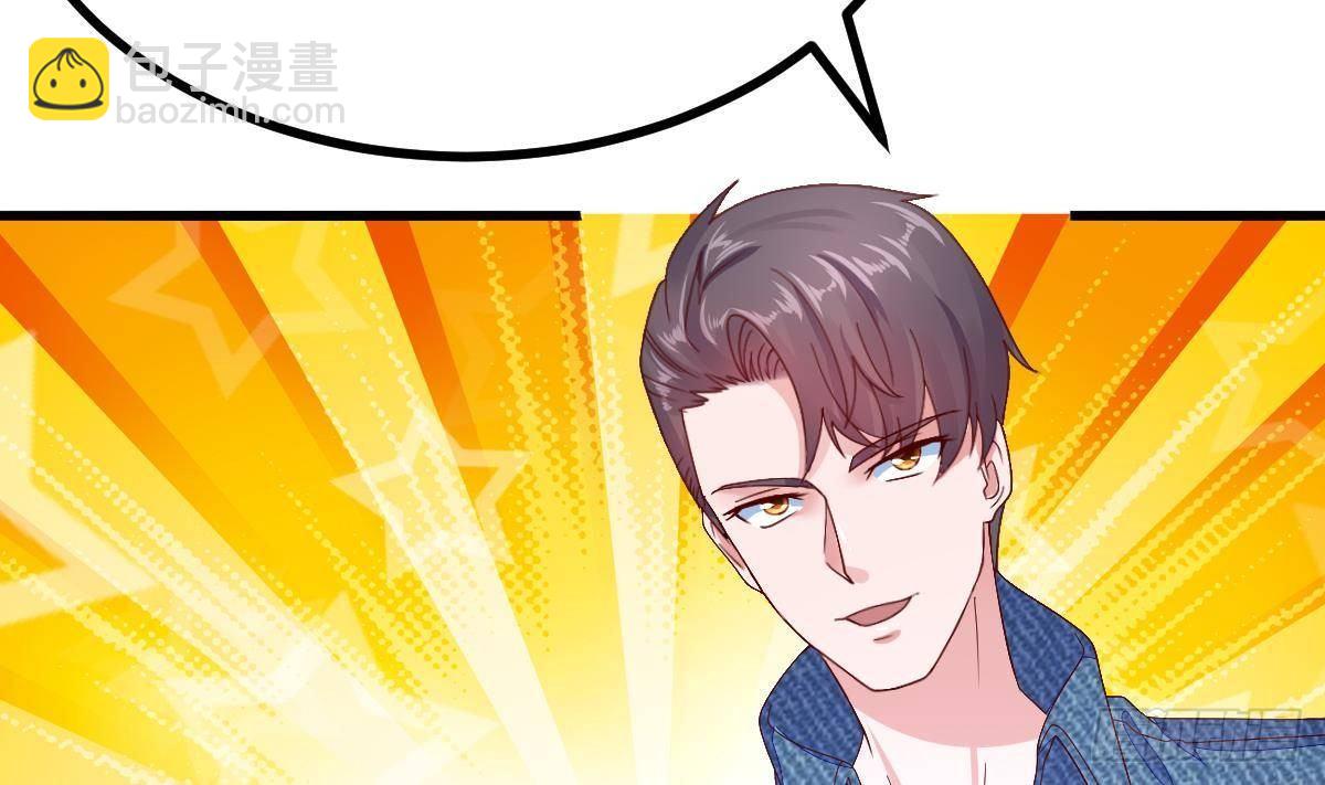 第23话 赚到200万(1/2)-第24话