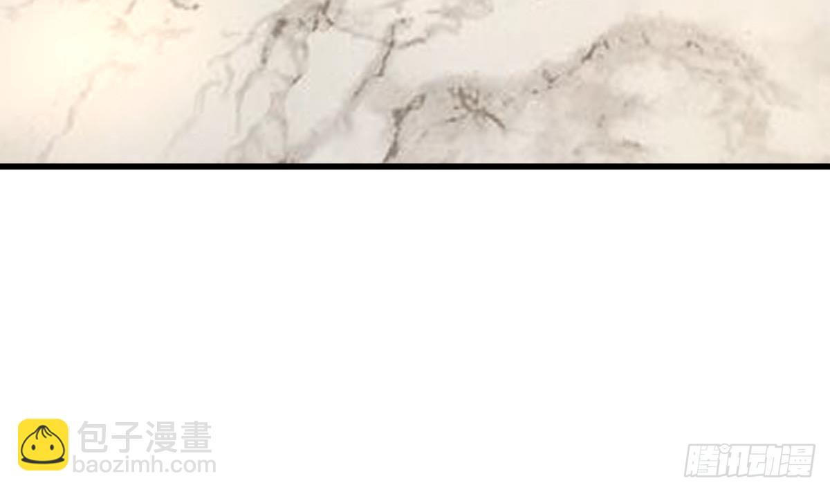 第25话 林子谦的底线(1/2)-第26话