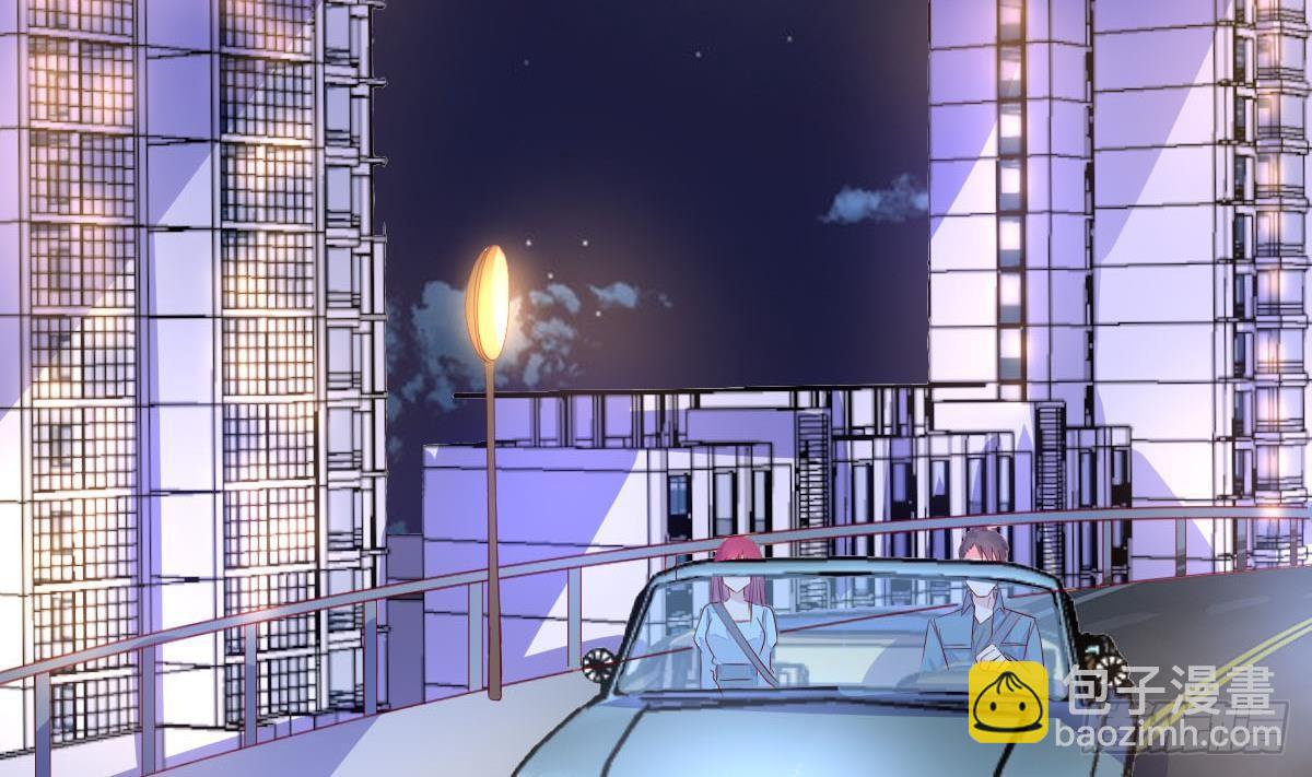 第25话 林子谦的底线(1/2)-第26话