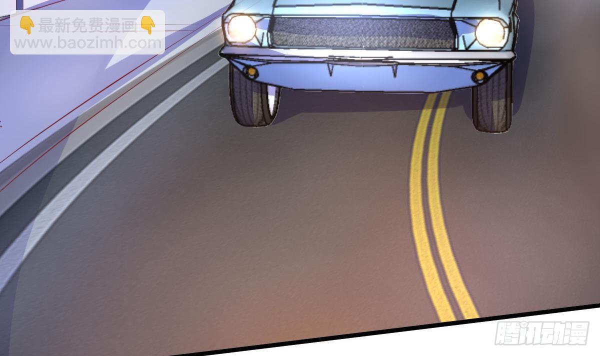 第25话 林子谦的底线(1/2)-第26话