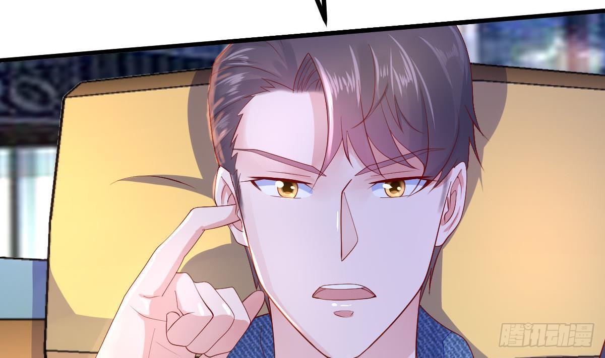 第25话 林子谦的底线(1/2)-第26话