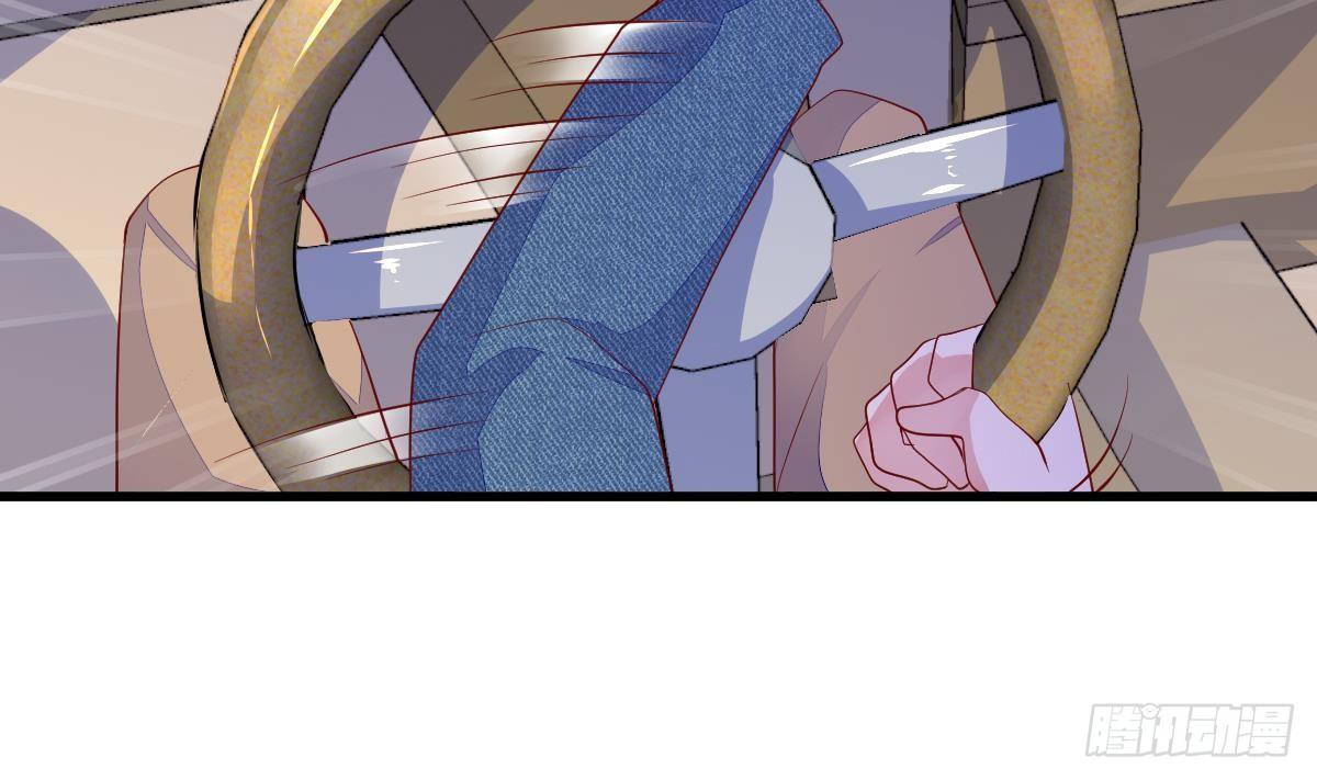 第25话 林子谦的底线(1/2)-第26话